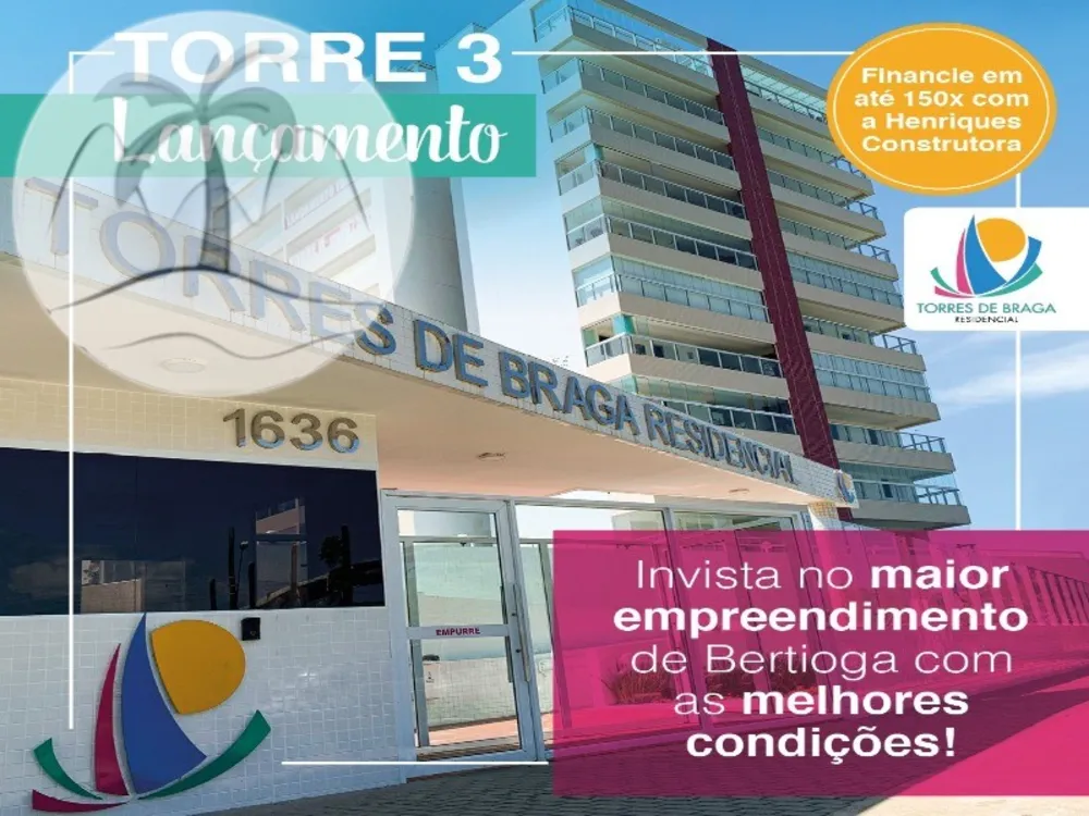 Apartamento, 2 quartos, 77 m² - Foto 5