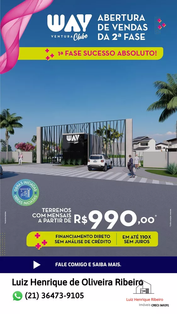 Terreno, 243 m² - Foto 8