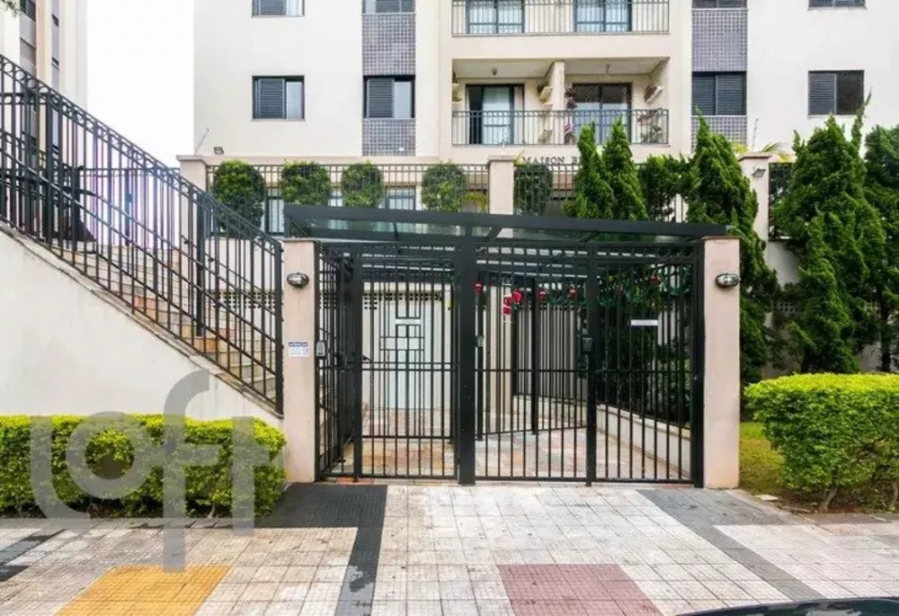 Apartamento, 2 quartos, 70 m² - Foto 1