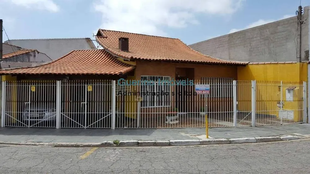 Casa, 2 quartos, 124 m² - Foto 7