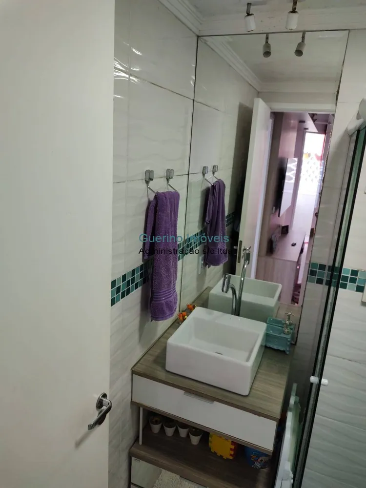 Apartamento, 2 quartos, 51 m² - Foto 5