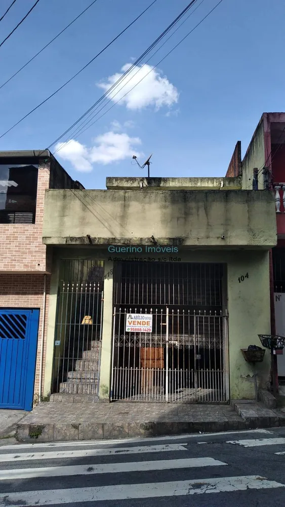 Casa, 1 quarto - Foto 1