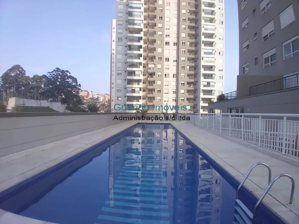 Apartamento, 2 quartos, 81 m² - Foto 11
