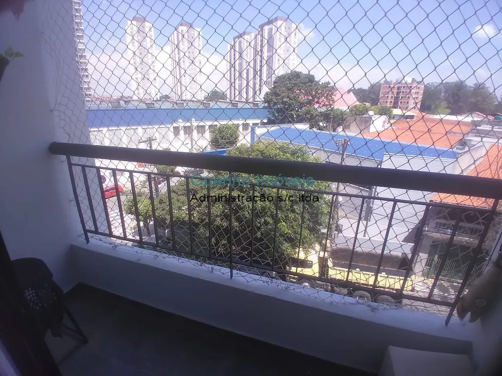 Apartamento, 2 quartos, 64 m² - Foto 3
