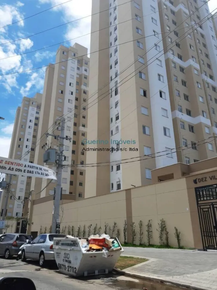 Apartamento, 2 quartos, 41 m² - Foto 1