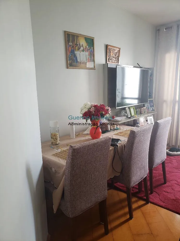 Apartamento, 2 quartos, 57 m² - Foto 14
