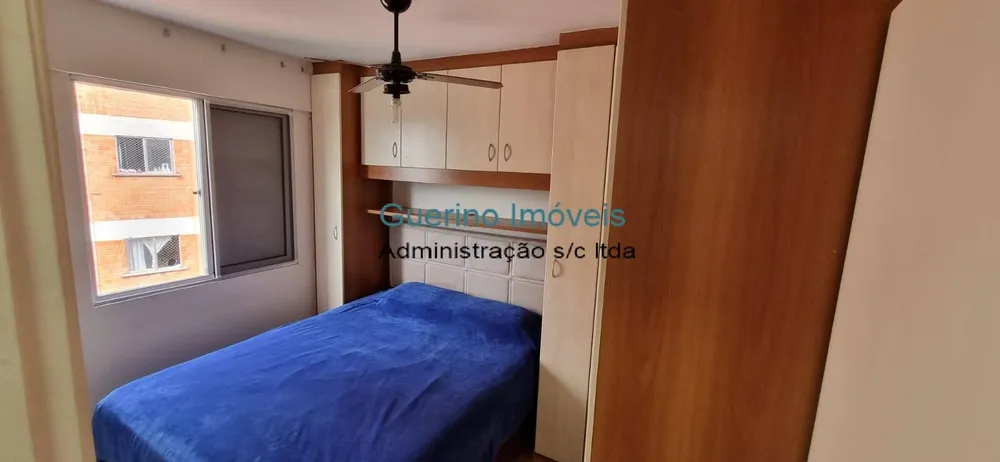 Apartamento, 2 quartos, 49 m² - Foto 12