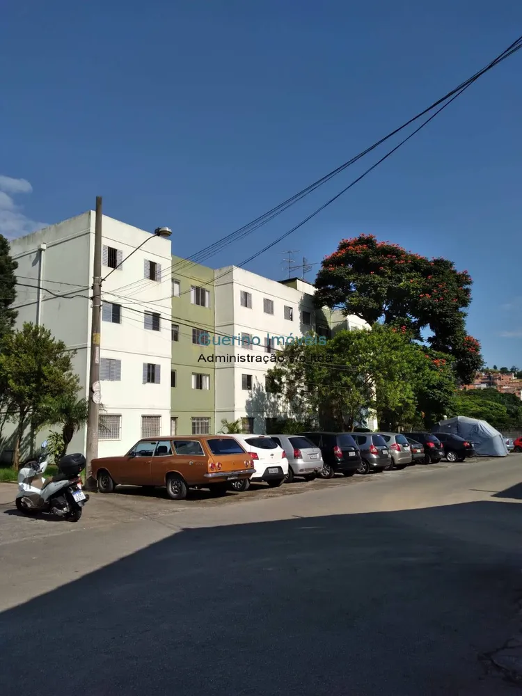 Apartamento, 2 quartos, 55 m² - Foto 1