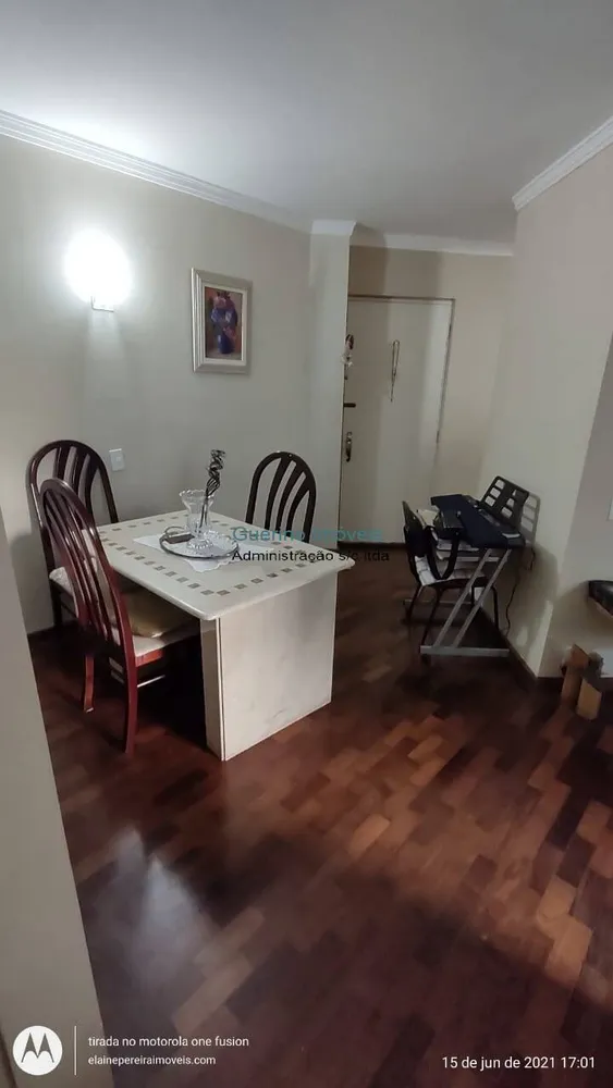 Apartamento, 2 quartos - Foto 9