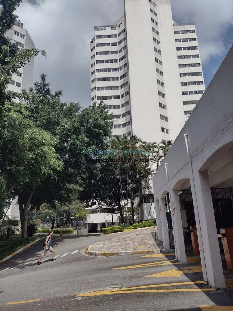 Apartamento, 2 quartos - Foto 5
