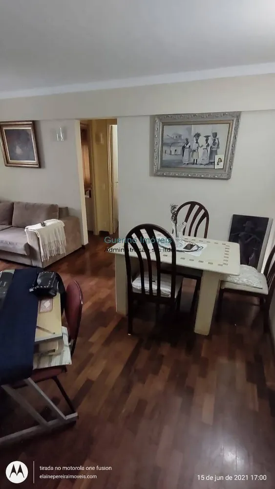 Apartamento, 2 quartos - Foto 12