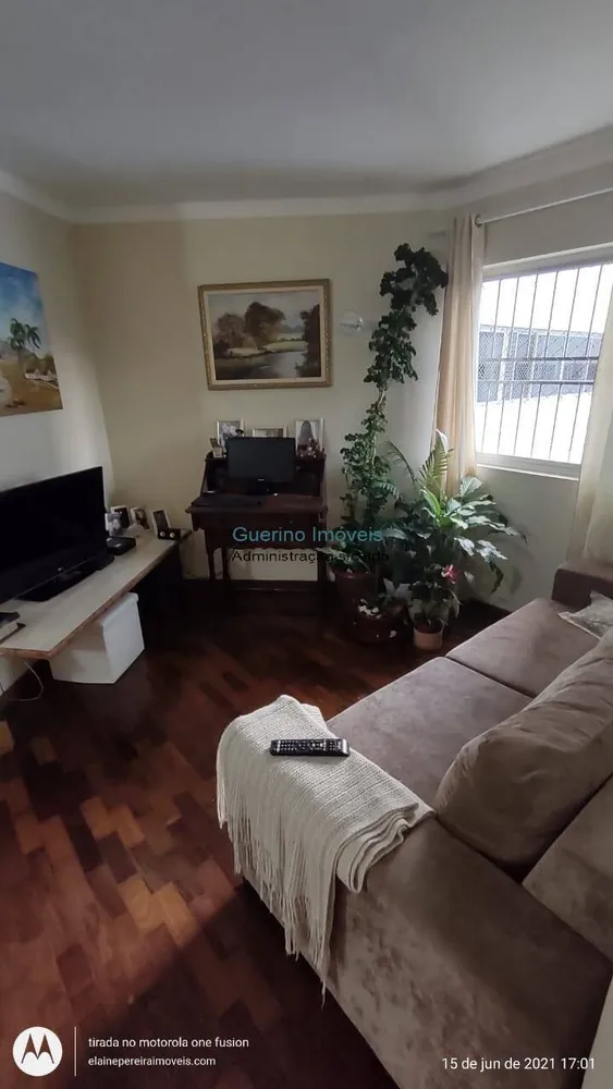 Apartamento, 2 quartos - Foto 3
