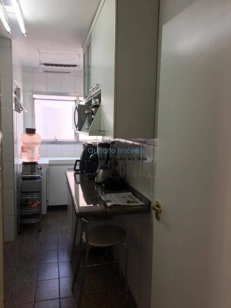Apartamento, 2 quartos - Foto 1