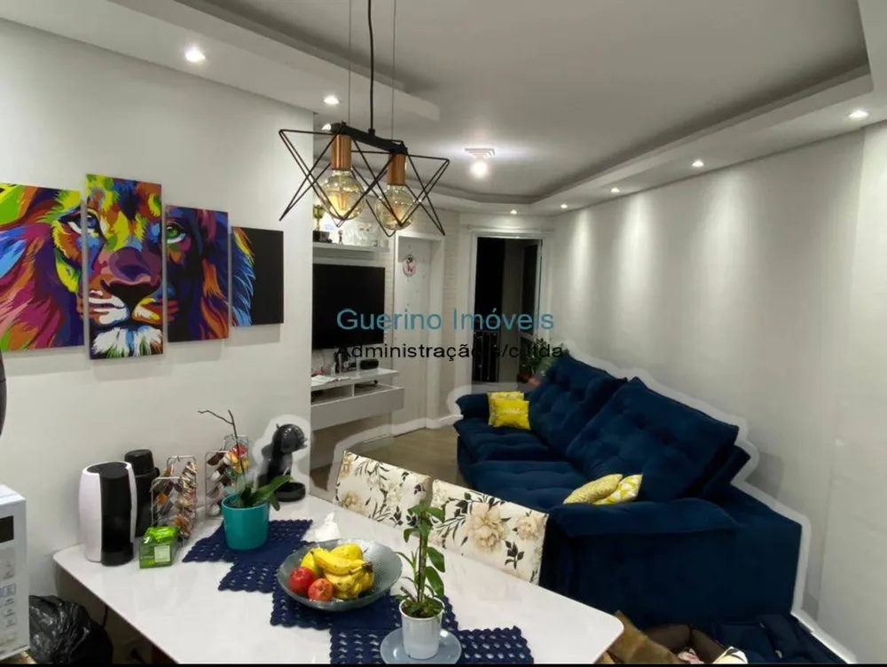 Apartamento, 2 quartos, 51 m² - Foto 1