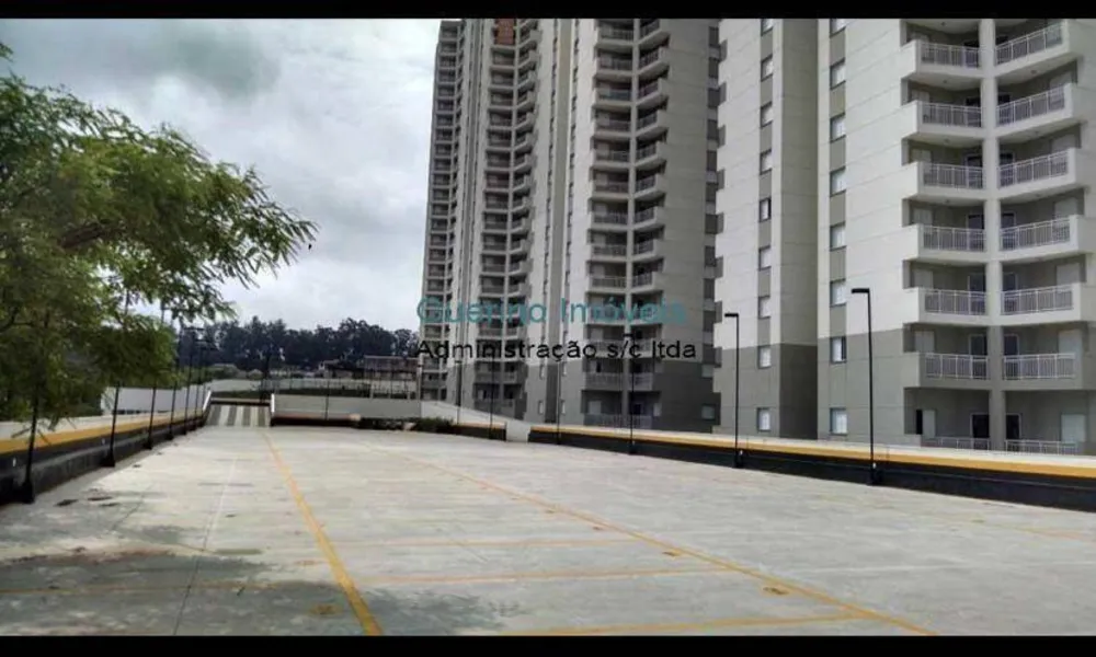 Apartamento, 2 quartos, 51 m² - Foto 13