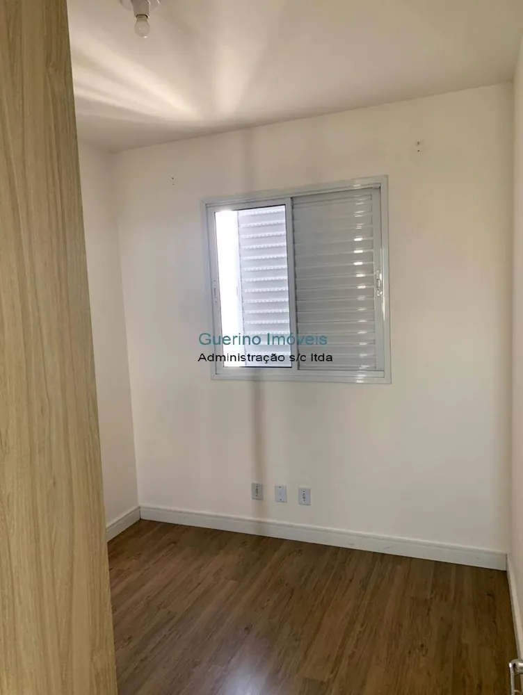 Apartamento, 2 quartos, 51 m² - Foto 15
