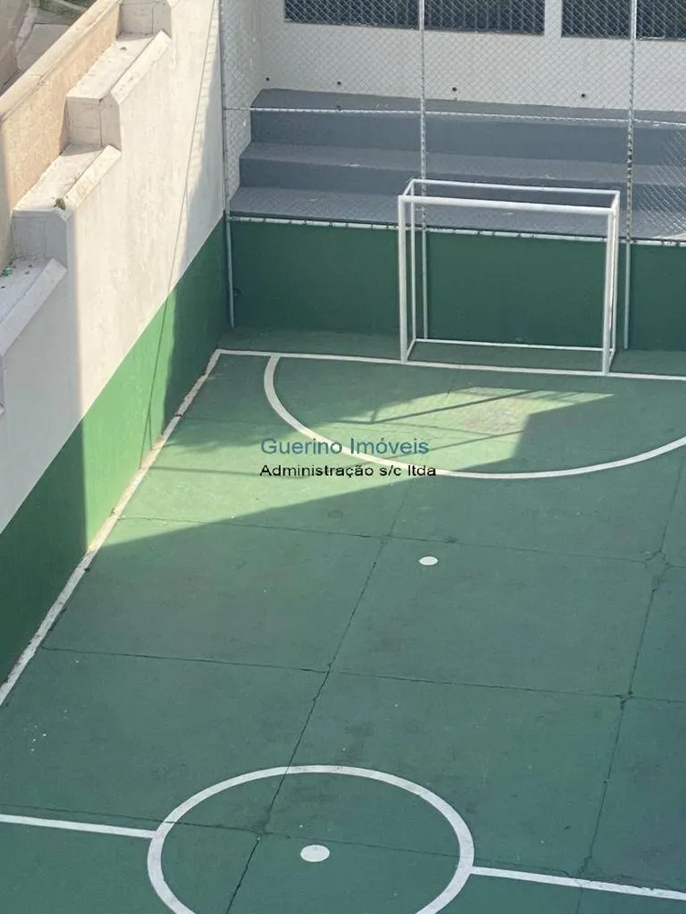 Apartamento, 2 quartos, 55 m² - Foto 1