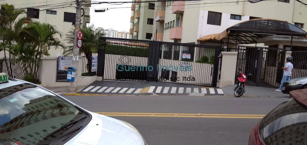 Apartamento, 2 quartos, 55 m² - Foto 4