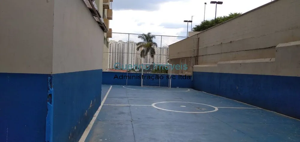 Apartamento, 2 quartos, 55 m² - Foto 11