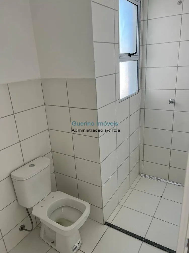Apartamento, 2 quartos - Foto 12