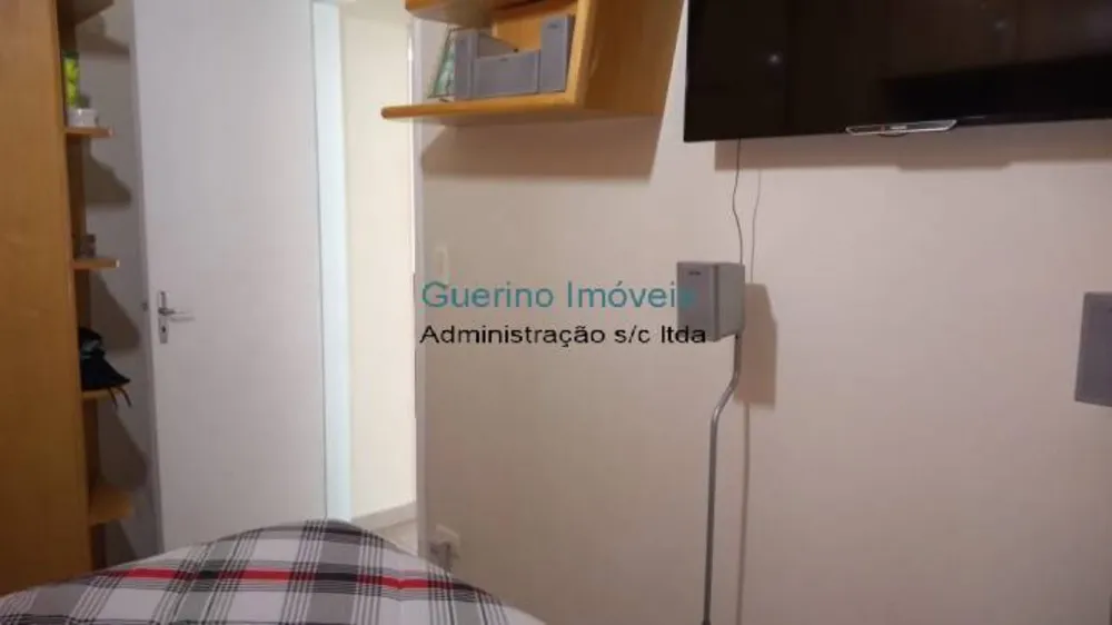 Apartamento, 2 quartos - Foto 12