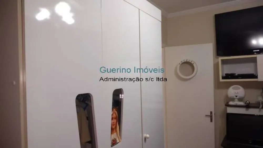Apartamento, 2 quartos - Foto 13