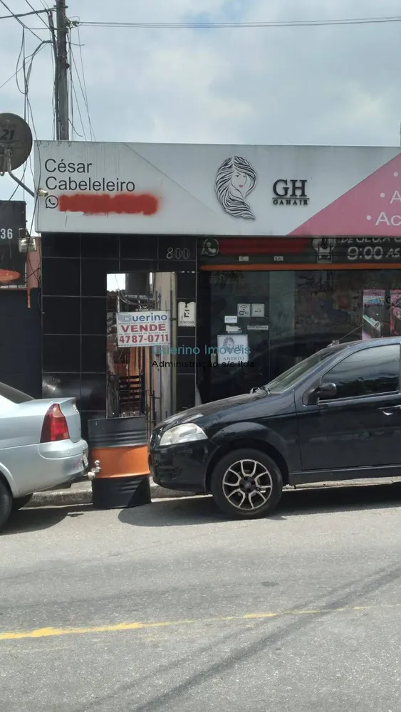 Casa - Foto 1