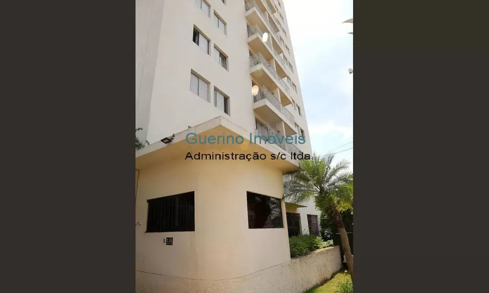 Apartamento, 2 quartos, 60 m² - Foto 4