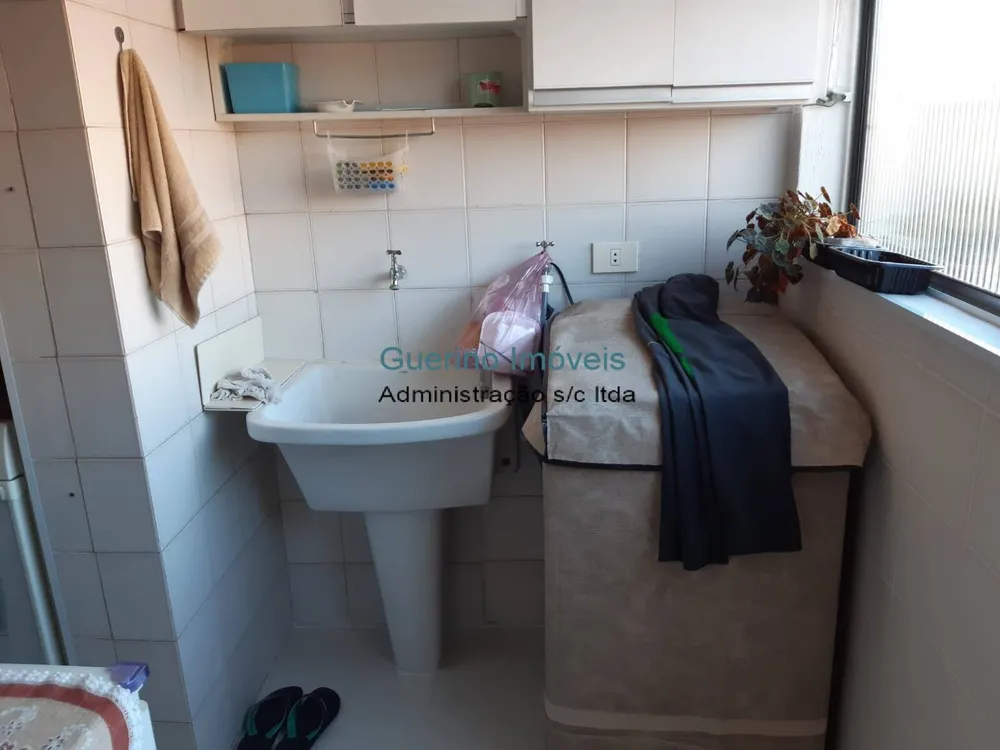Apartamento, 2 quartos, 60 m² - Foto 1