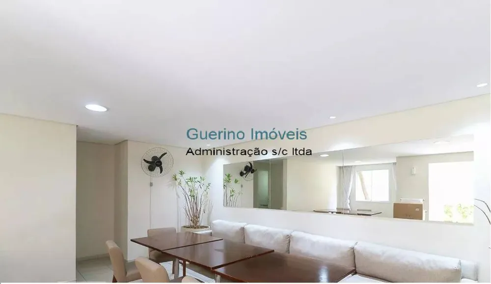 Apartamento, 2 quartos - Foto 2