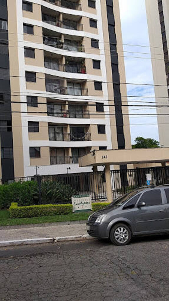 Apartamento à venda com 2 quartos - Foto 1