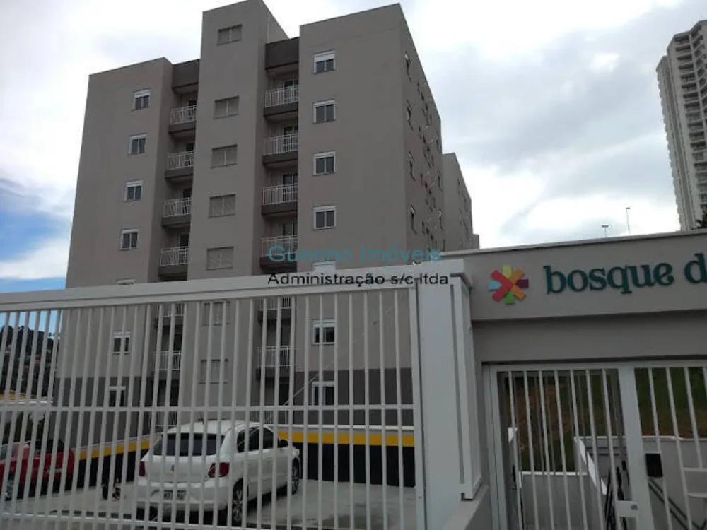Apartamento, 2 quartos, 47 m² - Foto 1