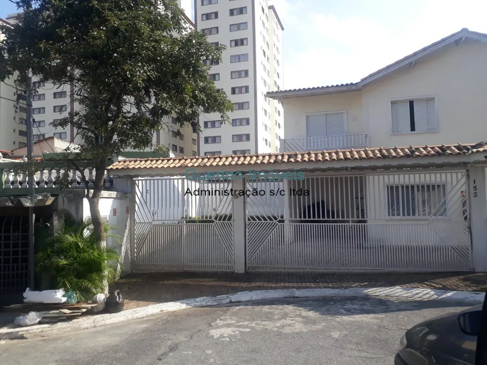 Casa de Condomínio, 2 quartos - Foto 5