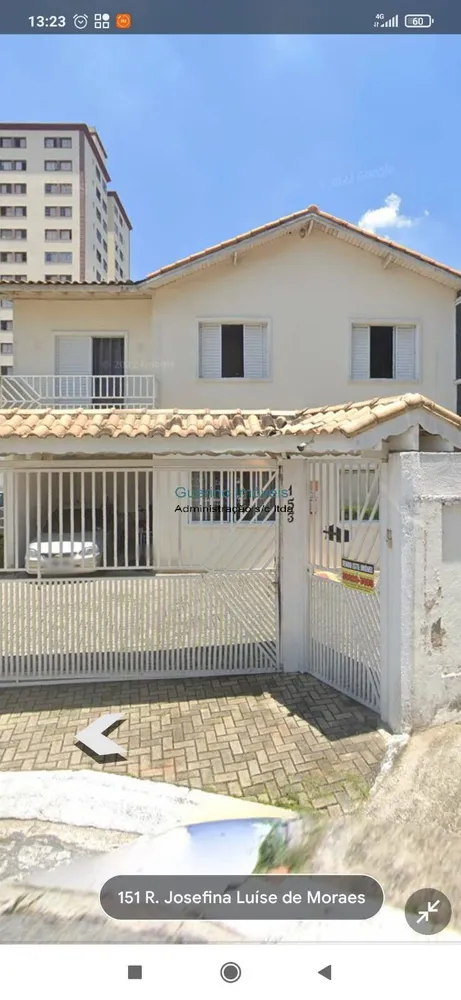 Casa de Condomínio, 2 quartos - Foto 12