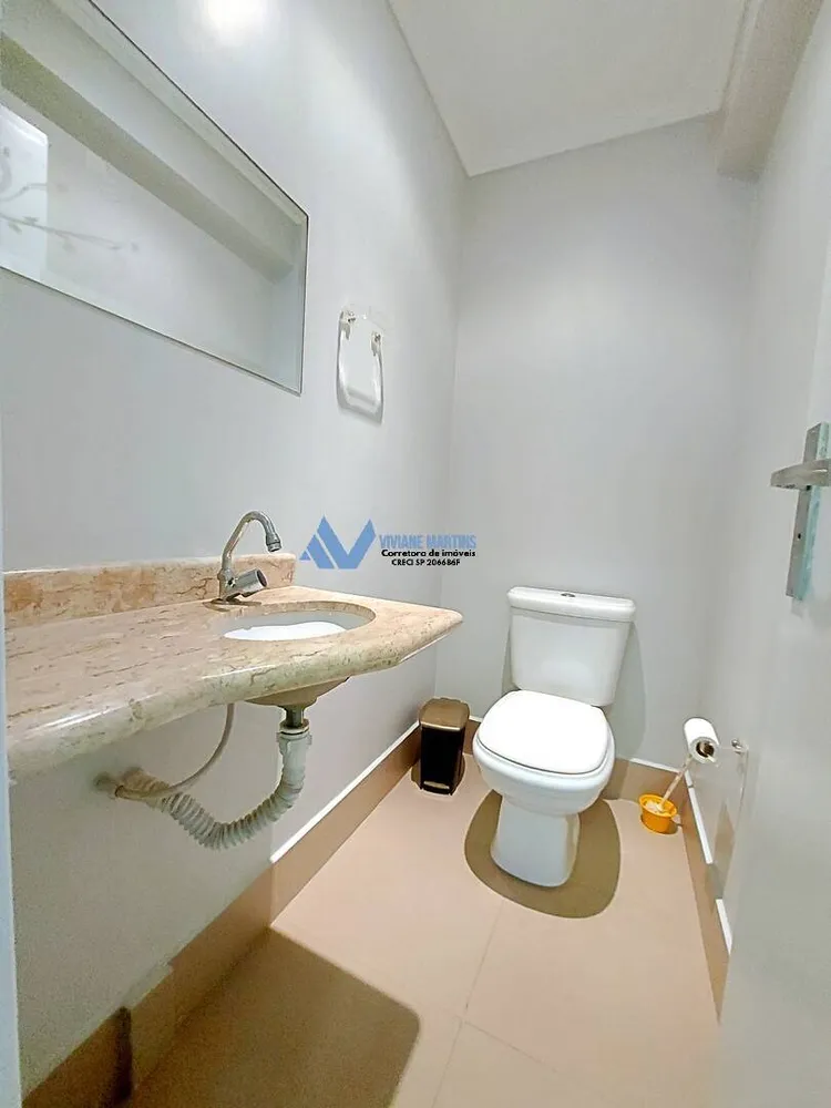 Apartamento, 2 quartos, 60 m² - Foto 15