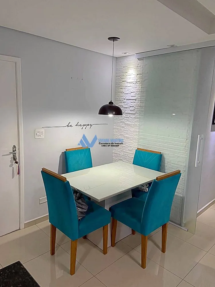 Apartamento, 2 quartos, 54 m² - Foto 3