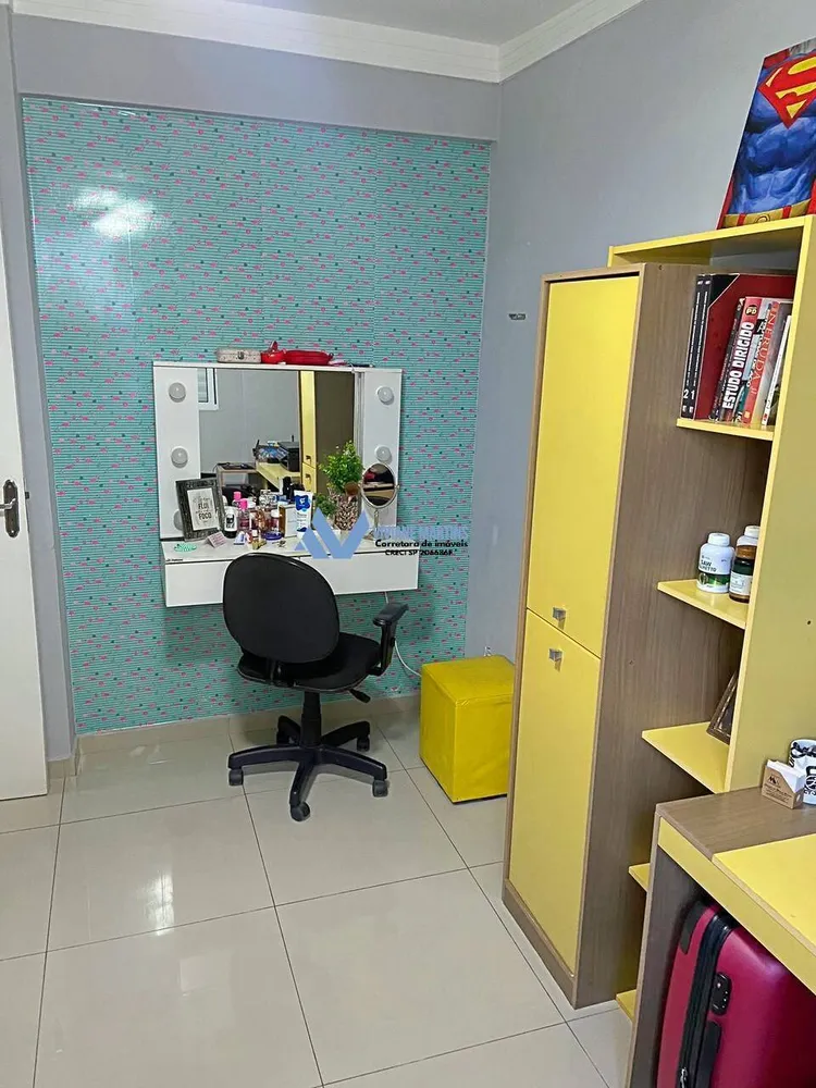 Apartamento, 2 quartos, 54 m² - Foto 6