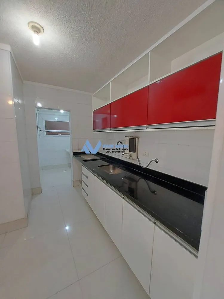 Apartamento, 3 quartos, 199 m² - Foto 21