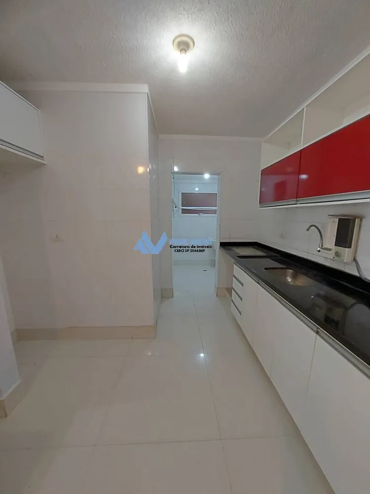 Apartamento, 3 quartos, 199 m² - Foto 14