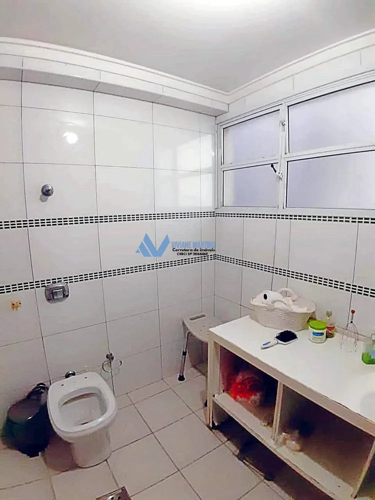 Apartamento, 2 quartos - Foto 12