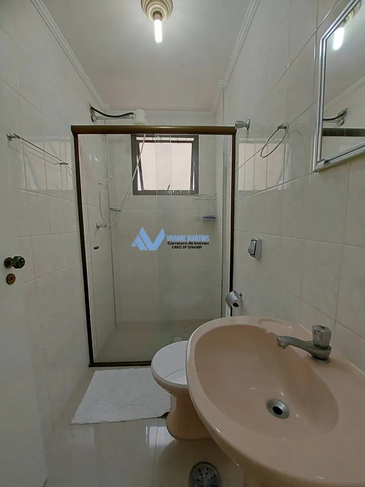 Apartamento, 2 quartos, 102 m² - Foto 10