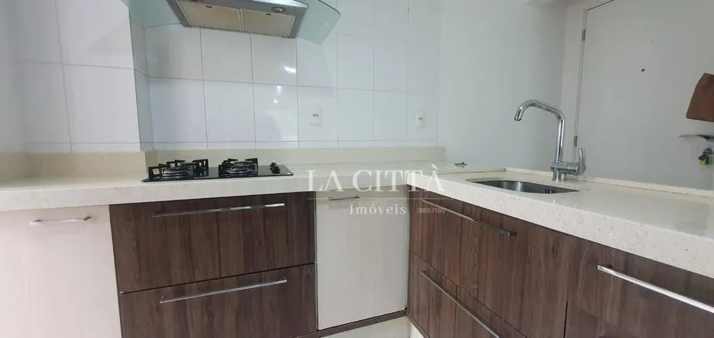 Apartamento, 2 quartos, 75 m² - Foto 4