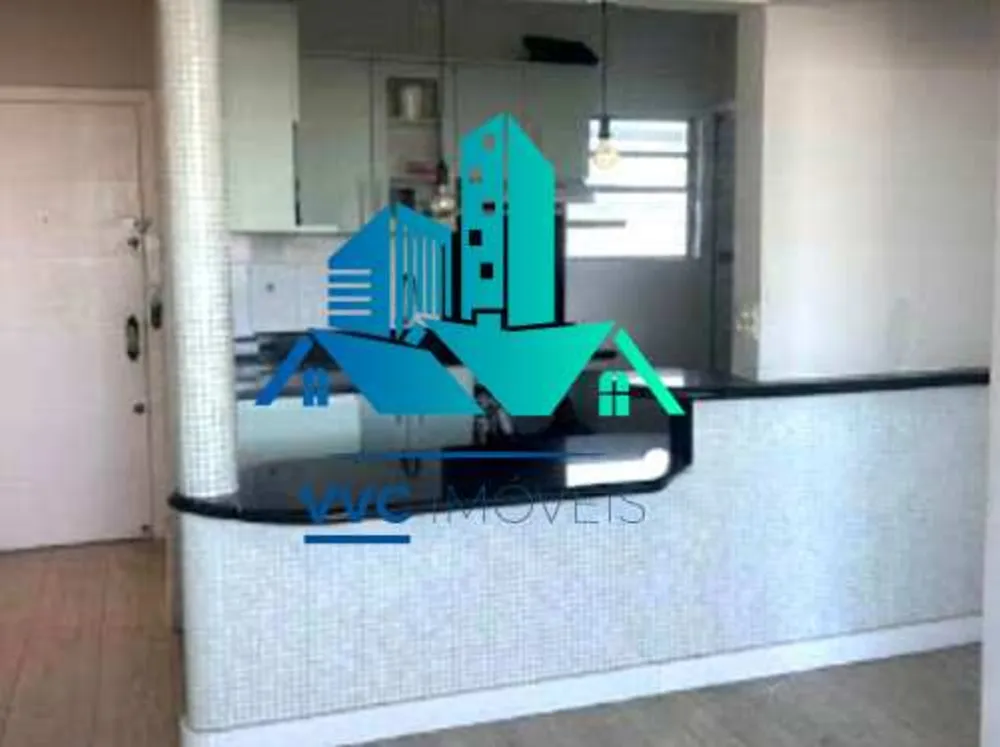Apartamento, 1 quarto, 43 m² - Foto 1
