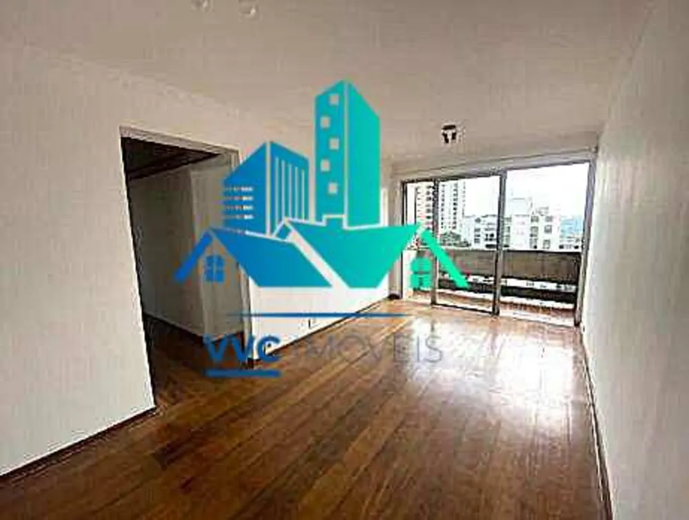 Apartamento, 2 quartos, 75 m² - Foto 1