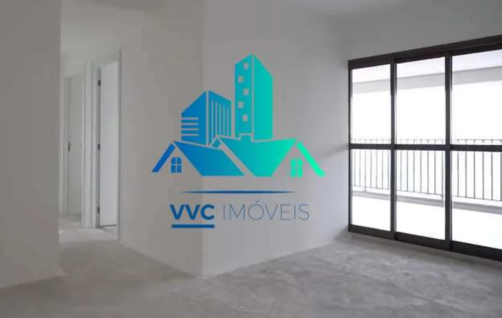Apartamento, 2 quartos, 75 m² - Foto 1