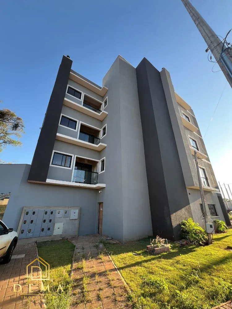 Apartamento, 2 quartos, 75 m² - Foto 1