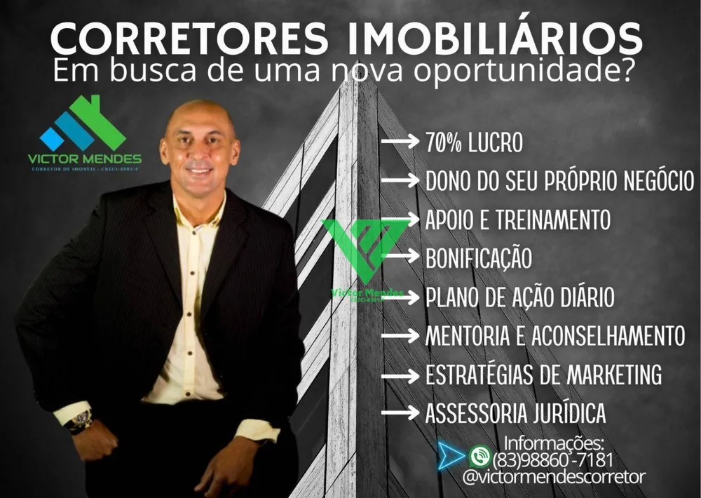 Apartamento, 2 quartos, 54 m² - Foto 3