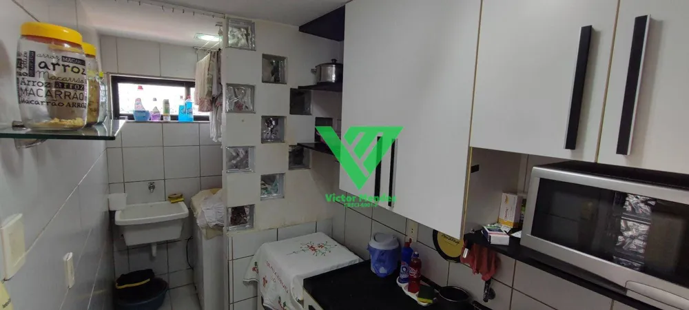 Apartamento, 2 quartos, 59 m² - Foto 1