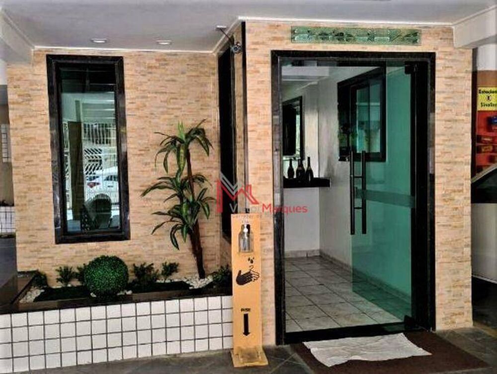 Apartamento, 2 quartos, 117 m² - Foto 11