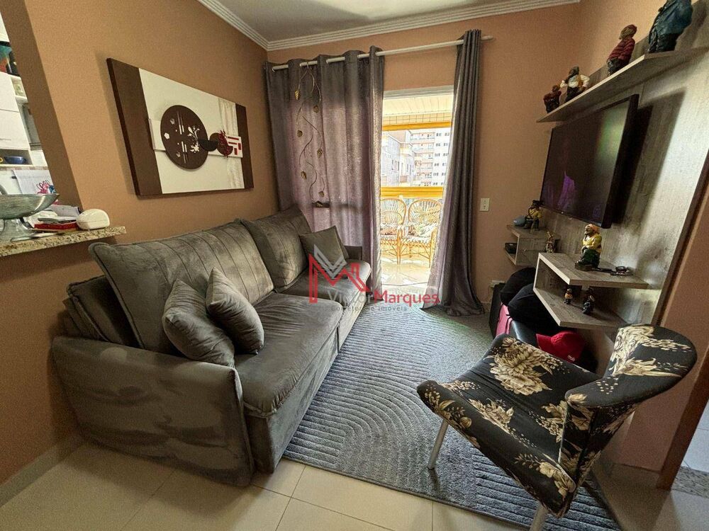 Apartamento, 1 quarto, 45 m² - Foto 1